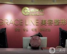 北京比較知名的美容醫(yī)院！公立&私立齊上陣！