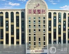深圳哪家鼻子整形比較好？強(qiáng)口碑滿分！媽生鼻、美人鼻應(yīng)有盡有