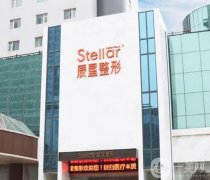 鄭州整形醫(yī)院介紹口碑到位！醫(yī)美技術(shù)過(guò)硬！