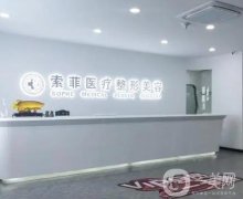 哈爾濱腰腹吸脂醫(yī)院介紹信息介紹？前八專項(xiàng)介紹_榜一到前八的名單在此！