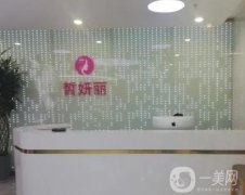 蘭州肋骨鼻修復(fù)醫(yī)院介紹歸納！都是當(dāng)?shù)貙?shí)力當(dāng)選_不偏不倚重在技術(shù)！