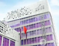 深圳介紹整形醫(yī)院不吹不黑！手握內(nèi)部資料_信息介紹名次看這里！