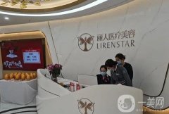 鄭州割雙眼皮醫(yī)院（私立介紹代表出圈）！