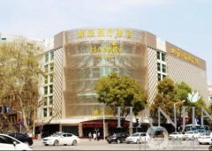 南京的整形醫(yī)院介紹公立私立挑了又挑！