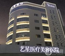 重慶隆鼻整形醫(yī)院介紹一鍵開麥（打開美鼻新美學(xué)）！