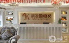 濟(jì)南植發(fā)醫(yī)院信息介紹？看介紹得知結(jié)果！