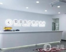 哈爾濱腰腹吸脂信息介紹？看準(zhǔn)介紹整形名單_還是更靠譜！