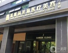 深圳打玻尿酸醫(yī)院介紹？強都是高分機構(gòu)，人氣名院