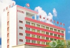 蘭州種植牙口腔醫(yī)院介紹擅長項(xiàng)目擺明給你看！