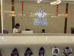 南昌隆胸醫(yī)院？介紹一家一家介紹清楚！