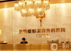 武漢哪家整形醫(yī)院有正版的熱瑪吉？綜合強(qiáng)熱門推薦，亞韓奪魁