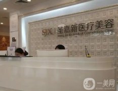 北京整容比較的醫(yī)院（口碑\技術(shù)出圈）專集！