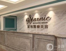 沈陽哪家整形醫(yī)院做的好？強超優(yōu)質(zhì)醫(yī)美推薦，口碑實力碾壓