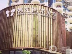 廣東廣州具資質的磨骨手術醫(yī)院：專家坐診各院、經驗十足網友安利！