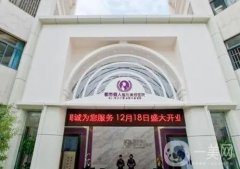 昆明好的整形醫(yī)院證實：藝星、銅雀臺等實力對抗，醫(yī)美強院個個上線！