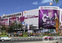 沈陽隆胸信息介紹？介紹實力選手來勢洶洶！不偏不倚沖出頭！