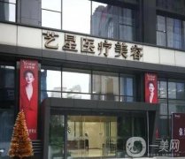 南京純韓隆鼻醫(yī)院介紹看了又看！小翹鼻、網(wǎng)紅鼻、媽生鼻等各樣式可選！