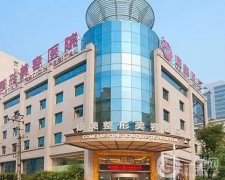 南京整形醫(yī)院玻尿酸除皺！TOP名單人盡皆知！隆鼻、隆胸皆可玻尿酸