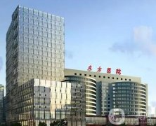 上海東方醫(yī)院整形美容外科