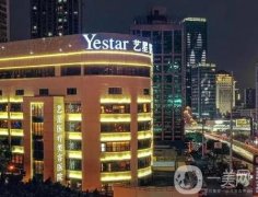 重慶藝星美容整形醫(yī)院