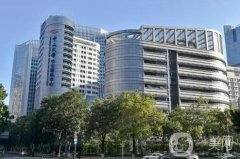 中山大學(xué)中山眼科中心眼整形科