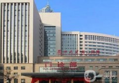 蘭州大學第二醫(yī)院整形科_簡介