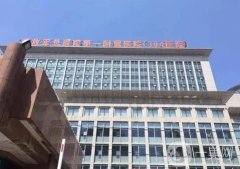 解放軍總醫(yī)院第四醫(yī)學中心整形科_填淚溝案例