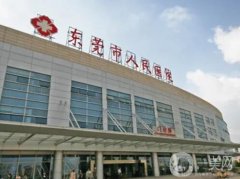 東莞激光祛疤介紹？介紹強技術(shù)過人，實力突出果佳