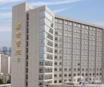 上海中醫(yī)藥大學(xué)附屬岳陽中西醫(yī)結(jié)合醫(yī)院整形科_簡介