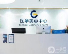 廣州哪家醫(yī)院去疤痕比較好？強(qiáng)高品質(zhì)推薦！人均強(qiáng)者祛疤技術(shù)牛