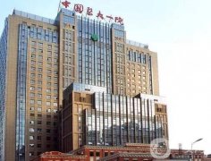 沈陽(yáng)三甲醫(yī)院光子嫩膚信息介紹？熱門(mén)信息介紹介紹出爐！TOP強(qiáng)高分推薦