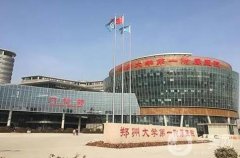 鄭州整形醫(yī)院介紹、綜合拿下！公立占比比私立的多點！