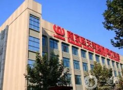 南京去眼袋好的醫(yī)院介紹榮譽出戰(zhàn)！連天美、藝星、華美等全軍出擊一個不輸！