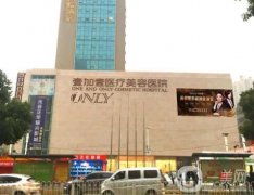武漢整容隆鼻醫(yī)院介紹強強來襲！不一樣的標準出臺，甄選全新名單及名次！