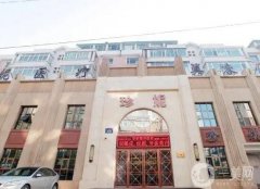長春哪家整形醫(yī)院做拉皮手術好？介紹前：珍妮、正韓等口碑真實反饋