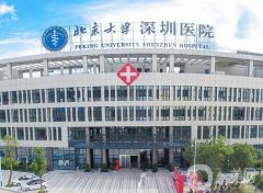 深圳三甲醫(yī)院做光子嫩膚信息介紹？介紹前八風(fēng)評(píng)，公立醫(yī)美坐鎮(zhèn)實(shí)力強(qiáng)