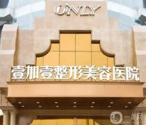 東莞激光去疤信息介紹點？人氣強口碑！祛疤/祛斑不在話下