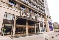 杭州牙齒矯正醫(yī)院介紹定奪！口腔整牙技巧、項(xiàng)目分類、專家坐診等落實(shí)到位！