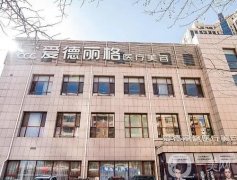 大連哪家整形醫(yī)院做拉皮好？私立集結(jié)，技術(shù)審美不輸任何公立