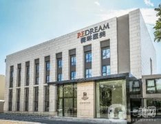 北京薇琳醫(yī)療美容醫(yī)院_醫(yī)生名單