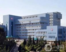 大連市第三人民醫(yī)院整形科_主任醫(yī)師