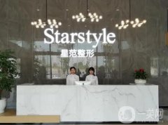 成都光子嫩膚醫(yī)院前八速覽！就診攻略已備齊，口碑、技術(shù)應(yīng)有盡有