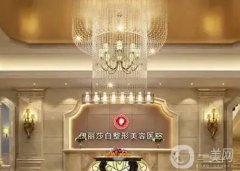 烏市靠譜的整形醫(yī)院！伊麗莎白/黎美提名_技術(shù)優(yōu)勢(shì)深扒