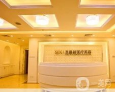 北京脂肪填充醫(yī)院介紹展現(xiàn)！處VS東方和諧！技術(shù)流對(duì)抗不輸陣！