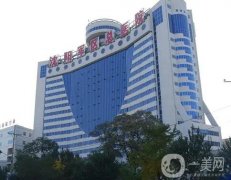 沈陽(yáng)整形醫(yī)院年末整合！選對(duì)醫(yī)院不“翻車”