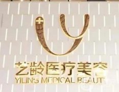 貴州吸脂好的醫(yī)院介紹一一亮相！技術(shù)特色出圈！麗都\美萊等可選！