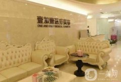佛山祛斑醫(yī)院介紹Top榜一覽！美萊第三，壹加壹口碑亮了