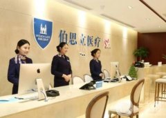 上海開雙眼皮醫(yī)院前八更新！伯思立/伊萊美這些大咖超香