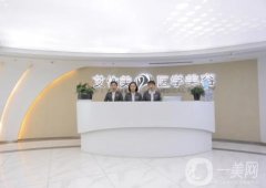 長沙隆鼻的醫(yī)院盤點(diǎn)！收藏起來下次用~