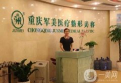 重慶隆鼻整形醫(yī)院前八一覽！公立私立pk_不妨了解一下
